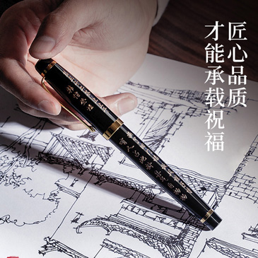 雷火网507
