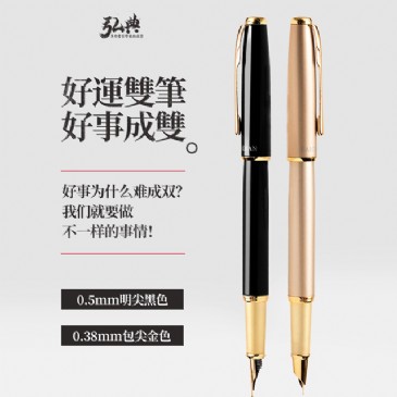 雷火网519
