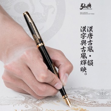 雷火网5008