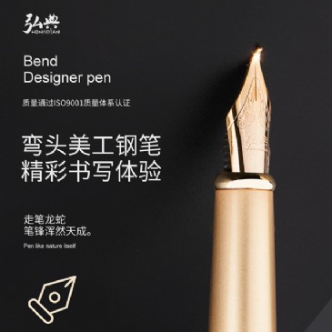 雷火网519
