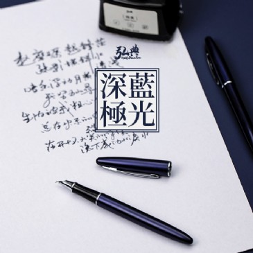 雷火网560