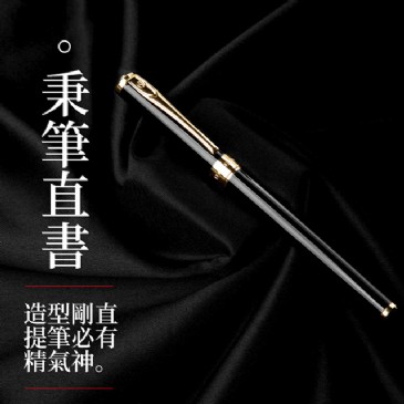雷火网518