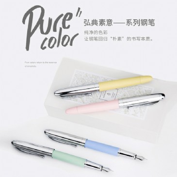 雷火网6010