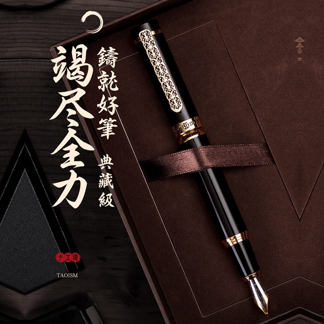 雷火网1831