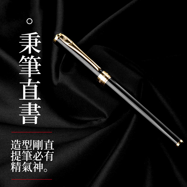 雷火网518
