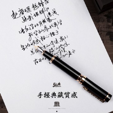 雷火网1831